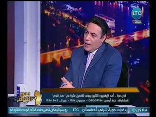 أخطر إرهابي تائب يكشف محاولة "قتله" داخل السجن من مرشد الاخوان والقيادات لخلافه معهم