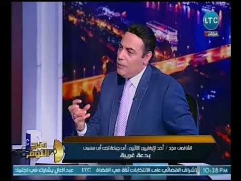 أخطر إرهابي تائب يكشف سر لغز كراهية الاخوان لمؤسسة الازهر
