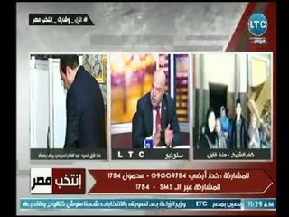 رئيس المجلس المصري عن كثافة أهل العريش فى الانتخابات : دليل قوي على وعي الشعب تجاه وطنه