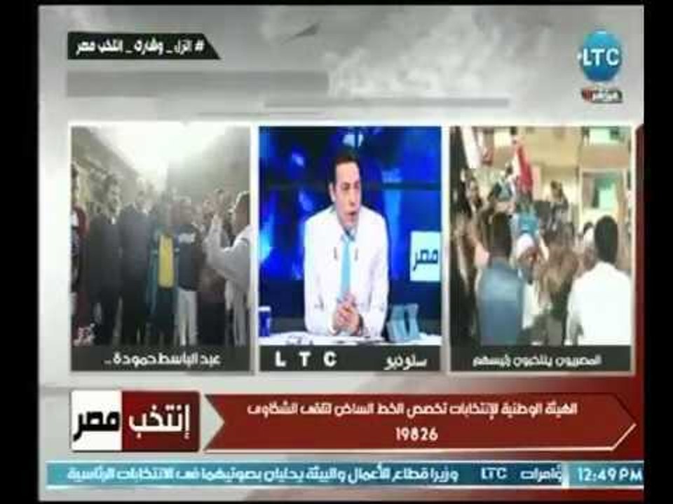 تعليق ساخر من الغيطي عن مشاركة الفنان عبد الباسط حمودة فى الانتخابات : بيفكرني بـ شعبان عبد الرحيم