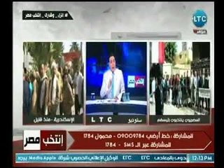 الغيطي عن كثافة المصريين المشاركين فى الانتخابات : صفعة قوية لـ الأمريكان ولـ تركيا وقطر