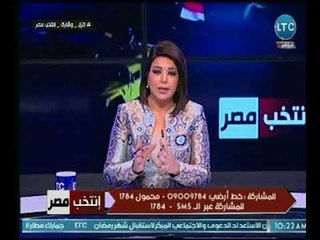 نائب مدير تحرير الأهرام يكشف خطة الرئيس وراء إنشاء أكاديمية الشباب للمشاركة فى العملية السياسية