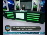 الغندور والجمهور - تعليق خالد الغندور على تجديد النني لعقده مع 