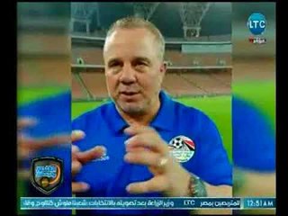 حصرياً للغندور والجمهور - لقاء مع شوقي غريب وكواليس مباراتي المنتخب الاولمبي مع السعودية