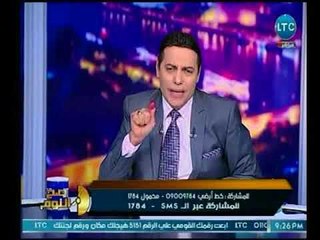 صح النوم يكشف استمرار كذب الإخوان بعد عرض فيديو "الي هينتخب هياخد 50 جنية"