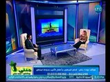 برنامج جنتي | مع غادة حشمت ود.محمد حسني حول مشاكل الحمل والرحم-26-3-2018