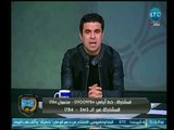 الغندور والجمهور - تعليق خالد الغندور على مباراة مصر والبرتغال ورأيه في الشناوي ورسالة لطارق حامد