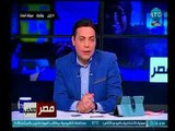 الغيطي : الاسكندرية اعطت درس كبير في إنتخابات الرئاسة وشابوه للمرأة المصرية