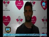 الغندور والجمهور - نادي المقاصة ودعم مركز أورام الفيوم .. تقرير ايمن مصطفى