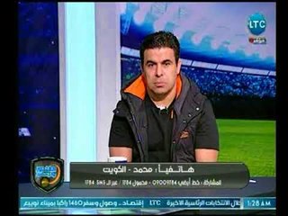 الغندور والجمهور | لقاء مع رضا عبد العال وجدل على الهواء مع الجمهور 19-3-2018