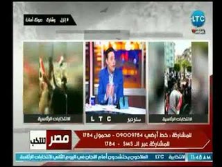 أول تعليق من النائب والمفكر عماد جاد علي مشهد الانتخابات الرئاسية وشجاعة المرأة المصرية