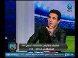 الغندور والجمهور - حسين علي نجم الأهلي: النني 
