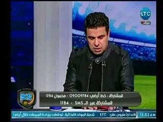 الغندور والجمهور - تعليق نجم الأهلي السابق على "عمولة" القيعي حتى يتركه يرحل