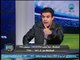 الغندور والجمهور - خالد الغندور: تريزيجيه "أفيد وأفضل" من رمضان صبحي واعتراض رضا عبد العال