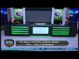 الغندور والجمهور - رضا عبد العال وضحك 