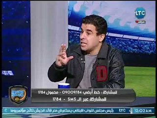 الغندور والجمهور - رضا عبد العال: كوبر هيعمل "مذبحة" القلعة وشناوي الزمالك خارج قائمة كأس العالم