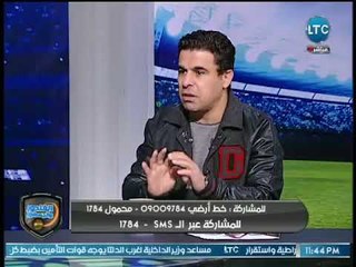 الغندور والجمهور - رضا عبد العال وأول تعليق بعد هزيمة اليونان: منتخب مصر عبارة عن "صلاح"
