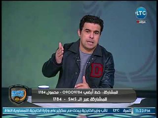 الغندور والجمهور - خالد الغندور يكشف عيوب كوبر بعد "هزيمتي" البرتغال واليونان