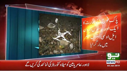 It is India who always spoke of wars, not Pakistan: DG ISPR