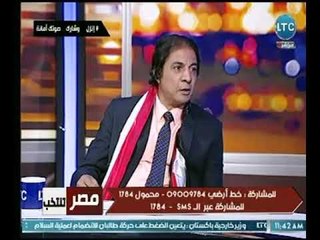الكاتب "عبد النبي عبد الستار": مصر تواجه إرهاب داخلي وشعبها يدرك أهمية المشاركة والوقوف بجانب وطنه