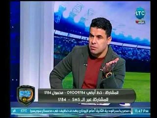 الغندور والجمهور - ماهر جنينة يكشف "وجهة" بيليات الاخيرة وماذا قال مدرب صن عن شيكابالا