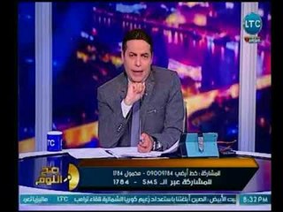 صح النوم- الغيطي يناشد "السيسي" برد الجميل للمشهد التاريخي لعمال شركة غزل المحلة في إنتخابات الرئاسة