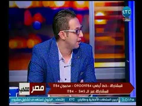 مصر تنتخب | مع شذى شعبان ود.أحمد الحسيني حول دور الأحزاب في انتخابات الرئاسة-27-3-2018