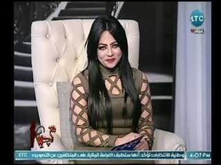 الإعلامية "جينا فتحي" تشكر المرأة المصرية عالهواء بعد مشاركتها المشرفة فى انتخابات الرئاسة