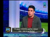 الغندور والجمهور - اسلام صادق: من الآخر عبدالله السعيد لا يريد اللعب في الأهلي