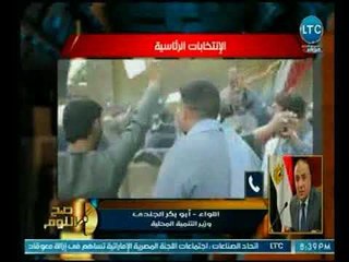 برنامج صح النوم - مع الإعلامي محمد الغيطي وفقرة عن تغطية كاملة لإنتخابات الرئاسة-27-3-2018