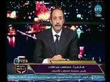 رئيس مصلحة الضرائب الأسبق يكشف تفاصيل قرار فرض ضرائب على عربات الطعام 