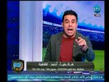 الغندور والجمهور - جدل ناري عالهوا بين متصل 