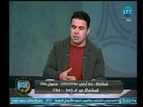 الغندور والجمهور - خالد الغندور: نجل نبيل محمود 