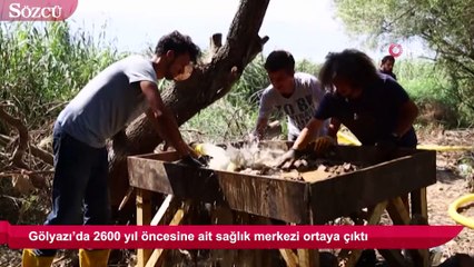 Tải video: 2600 yıl öncesine ait sağlık merkezi ortaya çıktı