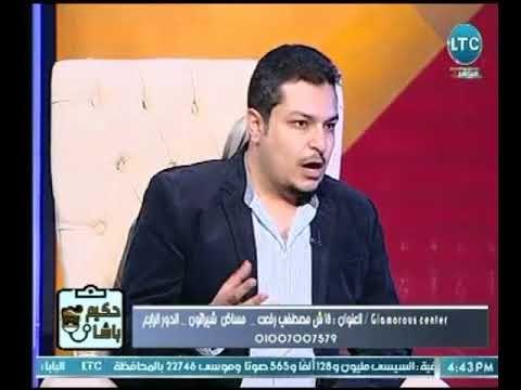 اخصائي زراعة وتجميل الاسنان يوضح كيف تتم زراعة الأسنان لـ الانسان بدون الم