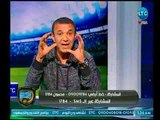متصل للغندور: صالح جمعة أفضل من عبدالله السعيد ورد احمد الطيب