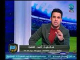 الغندور والجمهور - متصل أهلاوي يستفز الغندور بسبب برنامج 