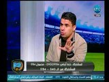 أحمد الطيب: تحليل رضا عبد العال 