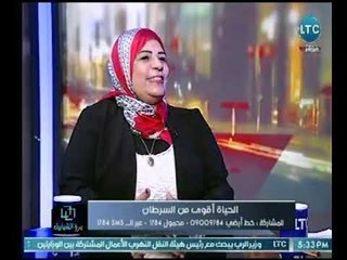 بعد شفائها من سرطان الثدي .. إيمان جميل تكشف كيف انتصرت على المرض