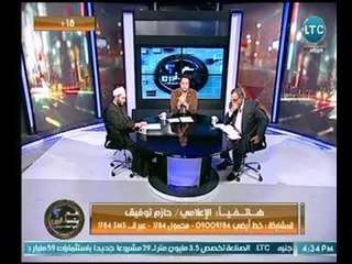 الإعلامي حازم توفيق : جرائم الزنا سببها التفكك الأسري ومن زنا واجب عليه الزواج من التي زنا بها