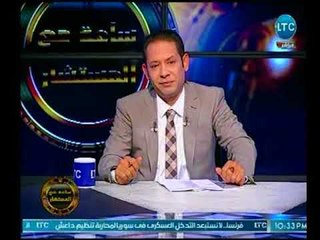 محمد مهران يهنئ المستشار "بهاء ابو شقة" بعد فوزه برئاسة حزب الوفد