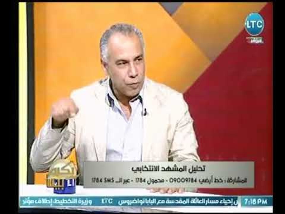 رئيس مركز طيبة للدراسات السياسية مشيدأ بملحمة ا...