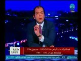حاتم نعمان يطالب الهيئة الإعلامية بمنع الإعلام الفاسد الذي يعمل ضد الدولة