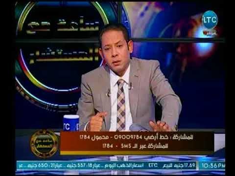 محمد مهران عن ضحية رحلة العمرة الوهمية الحاجة سعدية يناشد السلطات المصرية بالتدخل سريعاً