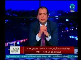 حاتم نعمان يهاجم "عمرو عبد الهادي" : اسكت يا عميل الأمريكان