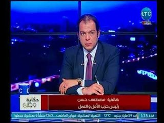 رئيس حزب الأمل والعمل يطالب بإعادة صياغة المجتمع المصري والإهتمام بالتعليم والإعلام
