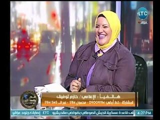 الإعلامي حازم توفيق يرد بقوة حول احقية إخبار الزوجة بالزيجة الثانية للزوج : " من حقه يخبي عليها "