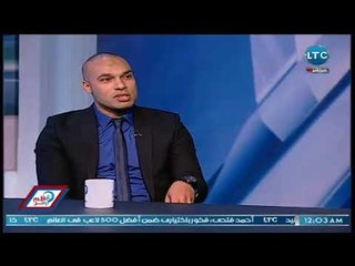 قلم حر | ك. محمود سمير يكشف خدعة "كوبر" بسحب "محمد صلاح" من مباراة البرتغال