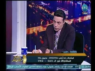 "تهاني الجبالي" تكشف لأول مره عن رأيها الحقيقي في تعديل الدستور لإستمرار السيسي