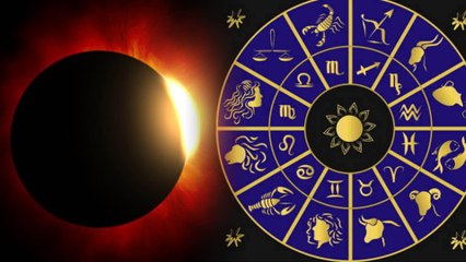 ಸೂರ್ಯ ಹಾಗು ಚಂದ್ರ ಗ್ರಹಣ 2019 | ರಾಶಿಚಕ್ರಗಳ ಮೇಲಾಗುವ ಪರಿಣಾಮ? | Oneindia Kannada